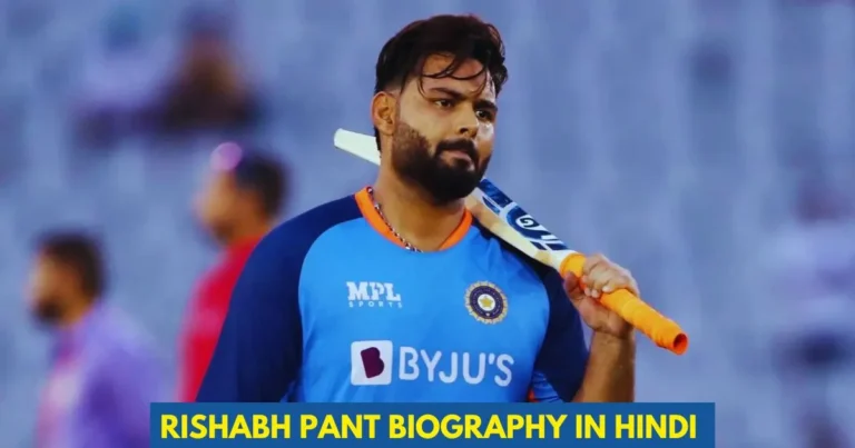 Rishabh Pant Biography in Hindi