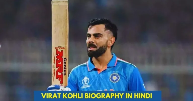 Virat Kohli Biography in Hindi